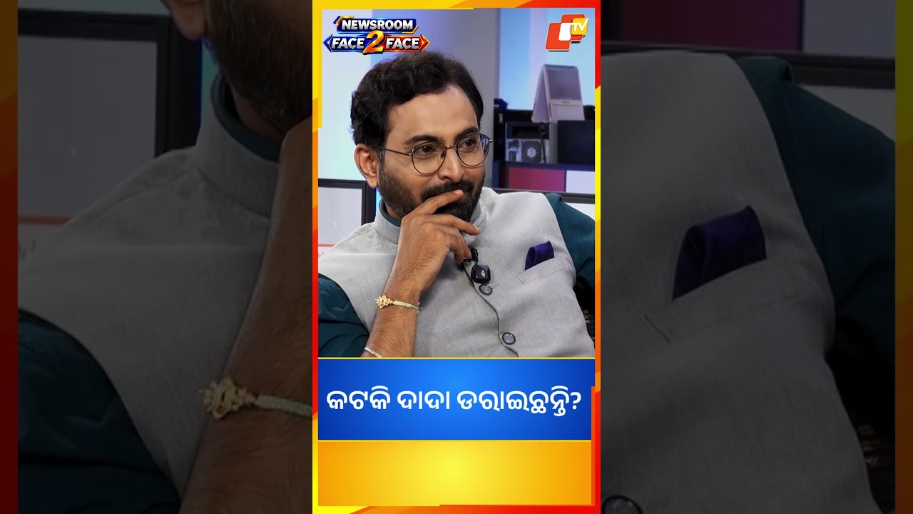 ନିଶା ଥିଲା ଅଭିନୟ କରିବି  । #OTVShorts #OTVnewsroomfacetoface