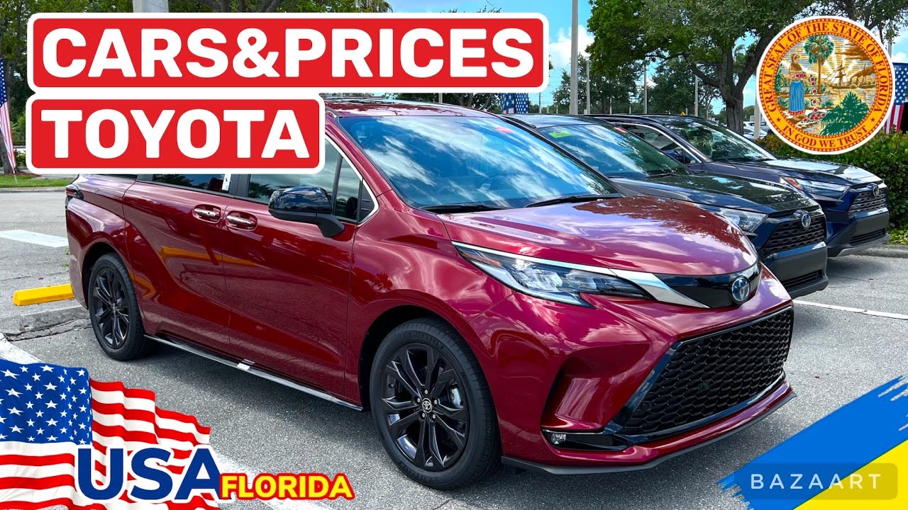 Cars and Prices, Toyota Highlander vs Toyota Sienna, выбираем с подписчиком вместе