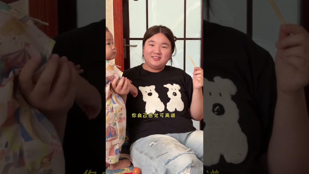 拎了两板鸡蛋来看辰辰。#日常生活 #纪录美好生活 #记录我的生活 #我的乡村生活vlog #我的乡村生活日记