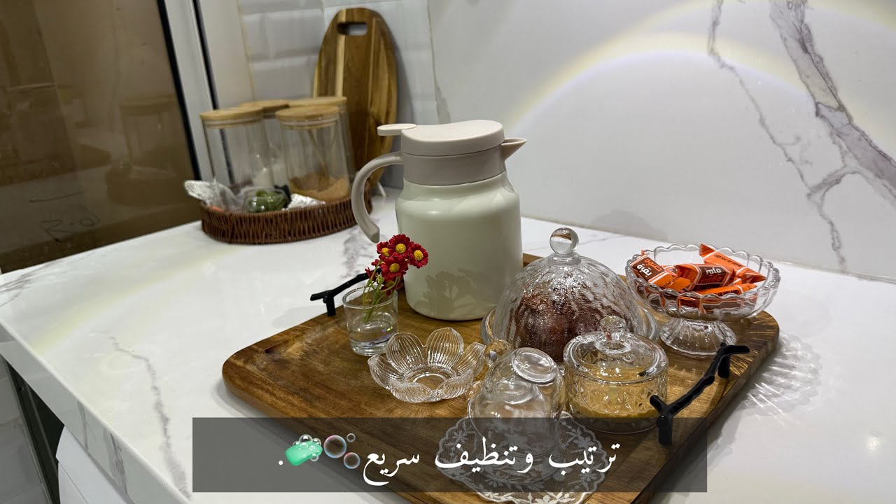 ضيوف زوجي جونا فجأه 😱!!ورحت اجيب الناقص🏃🏻‍♂️،سويت اسهل والذ مكرونا بشاميل 👩🏻‍🍳😋.