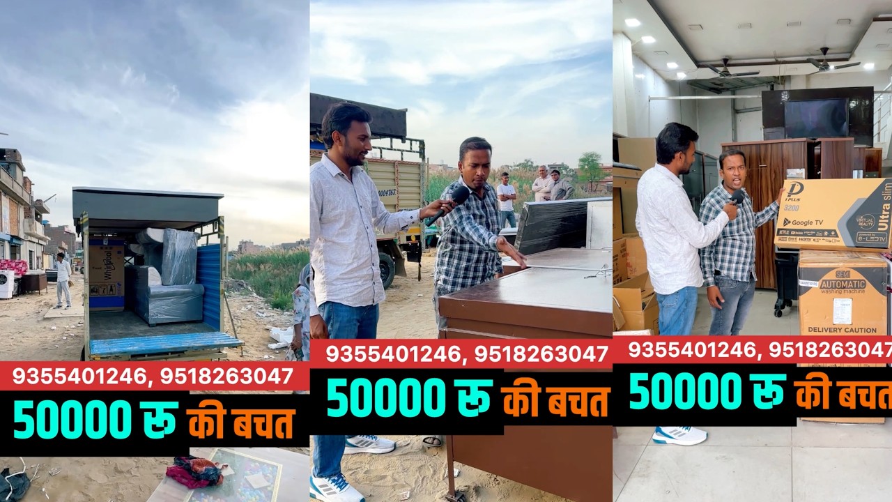 चरखी दादरी जिले के घिकाड़ा गांव के फेमस देसी वैध श्यामफूल का कमाल 🤩