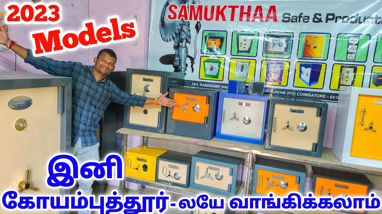 Cheapest Lockers Unit | Small Size to Big Customized Lockers |  MANUFACTURING UNIT