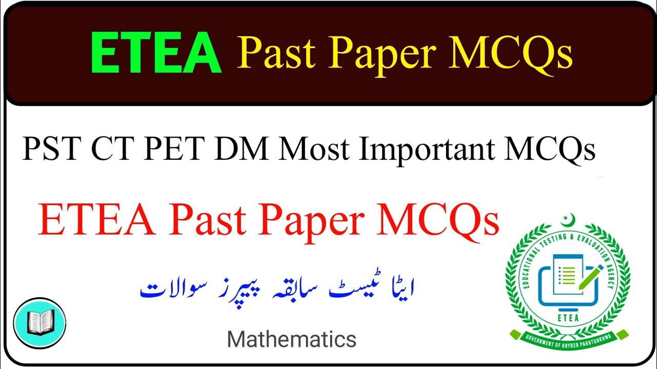 PST CT PET DM TT Teaching Jobs Past Paper MCQs