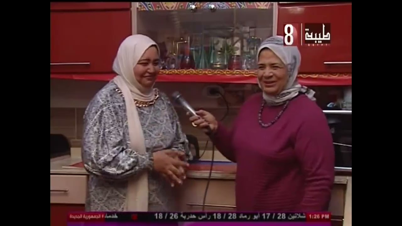 امراه من الصعيد. 2026/2/21