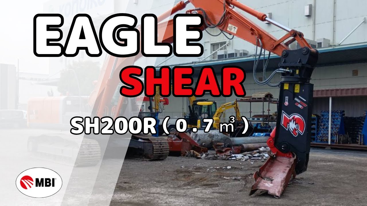 EAGLE SHEAR （イーグルシャー）