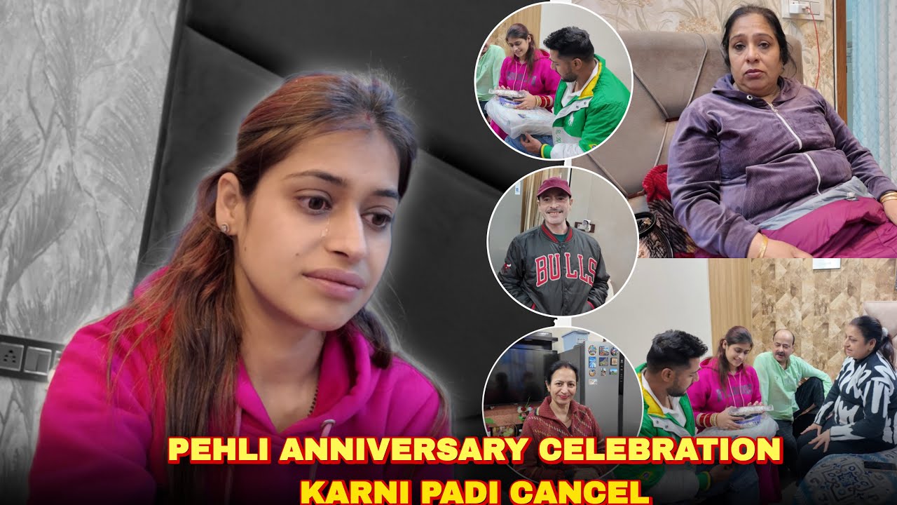 Pehli Anniversary Celebration Karni Padi Cancel 🥹
