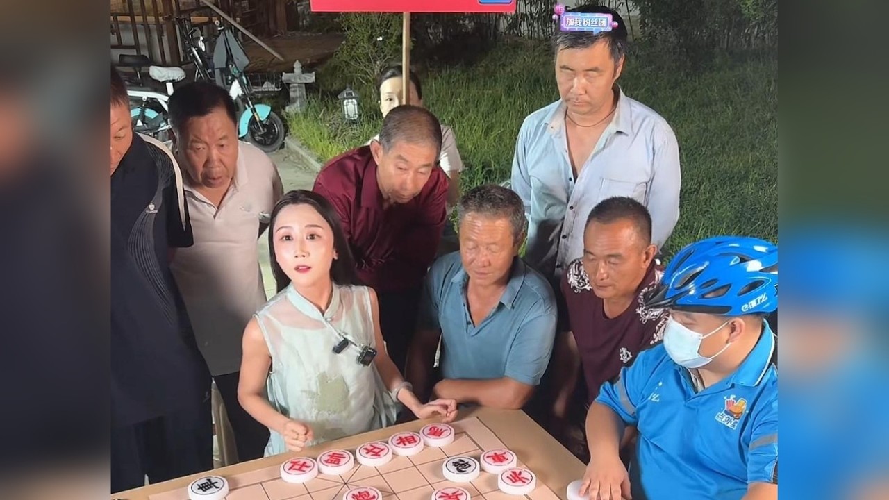 大胆干早点散