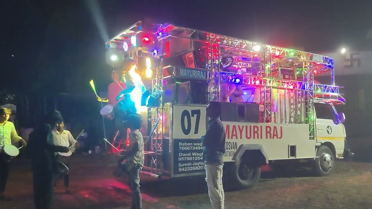 Mayuri raj band koswan #song    udya jain mimazyagawa mazyaangalahaladlawa # band #mix पावरी