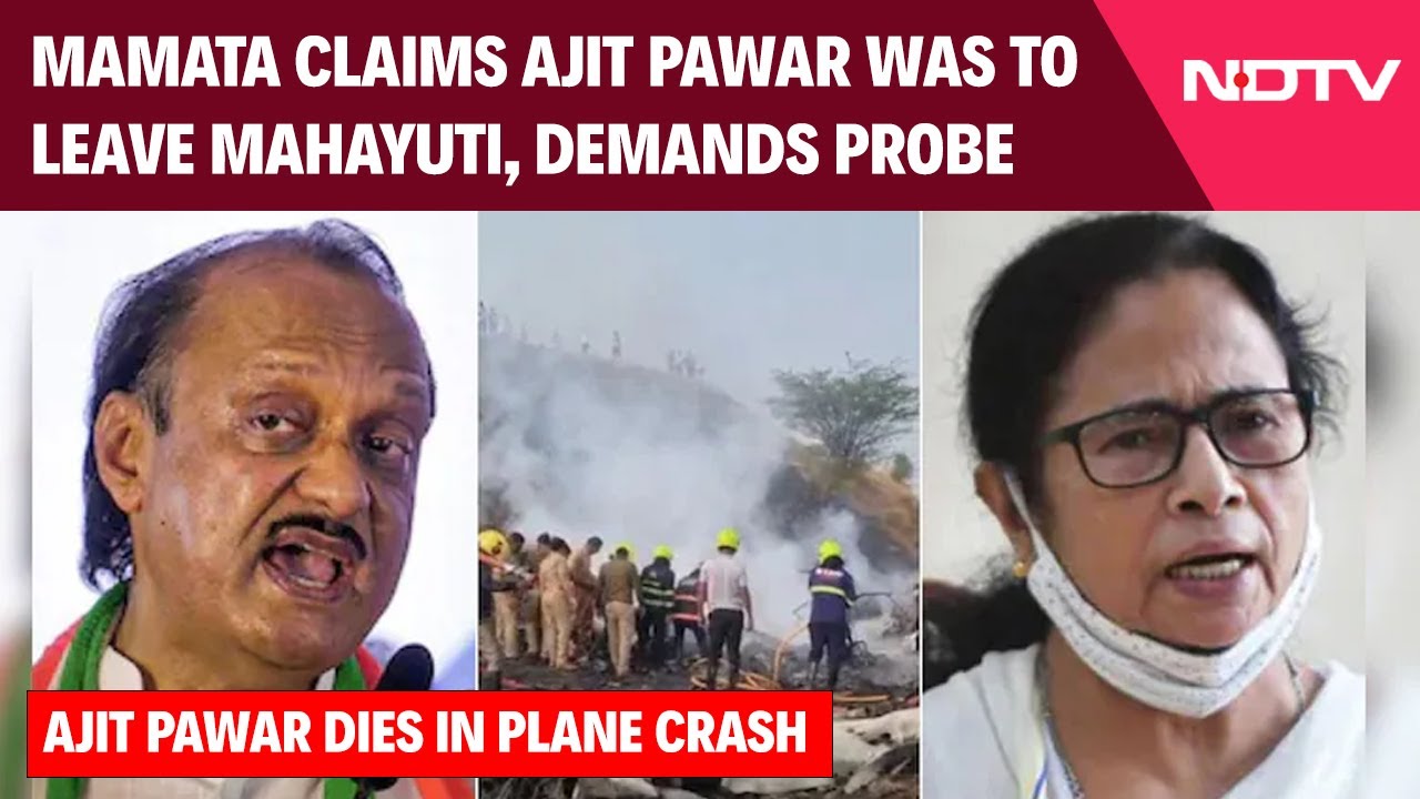 Ajit Pawar Plane Crash | 
