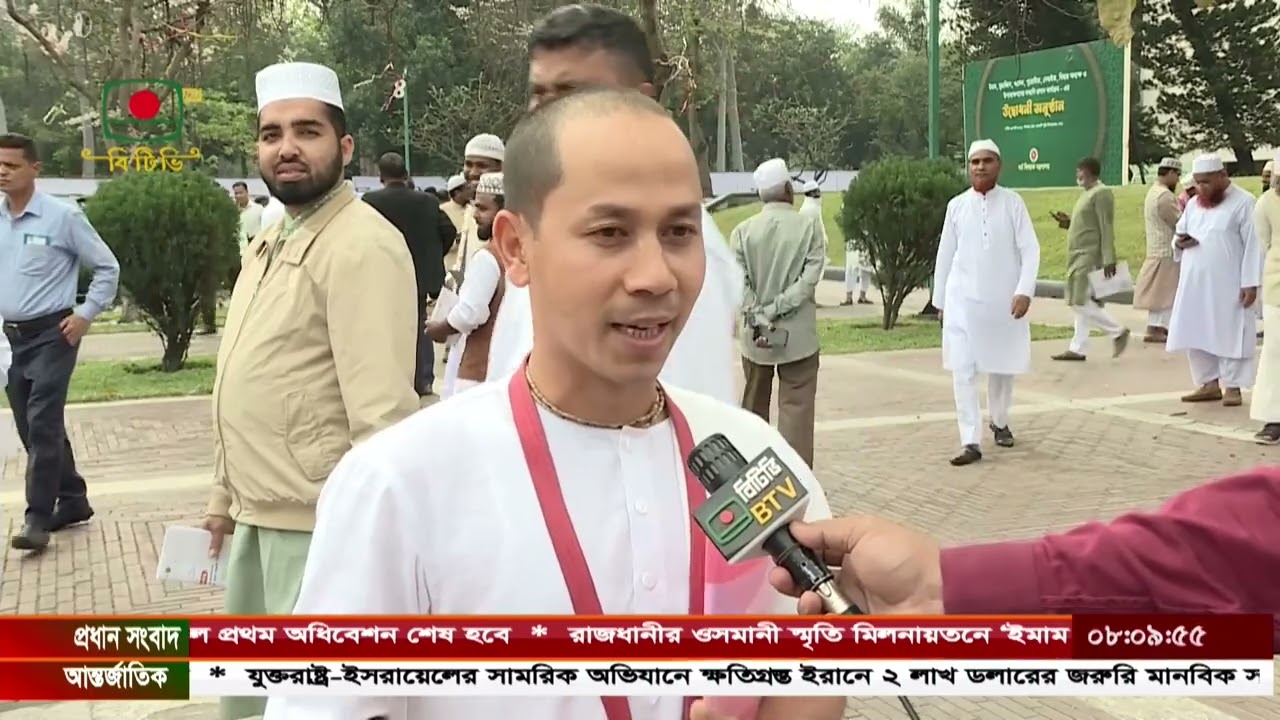 দীর্ঘদিনের প্রত্যাশিত ভাতা পেয়ে কৃতজ্ঞতা প্রকাশ করেছেন উপকারভোগীরা
