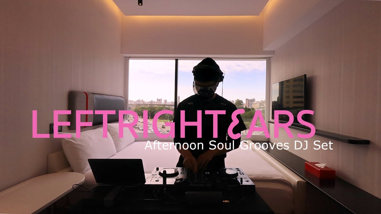 DJ Set | R&B, Soul & Neo Soul City Vibes