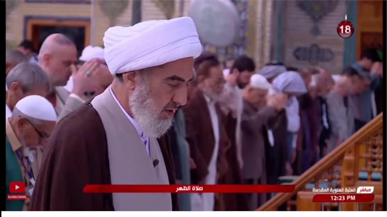 بث مباشر من قِبل قسم الشؤون الدينية