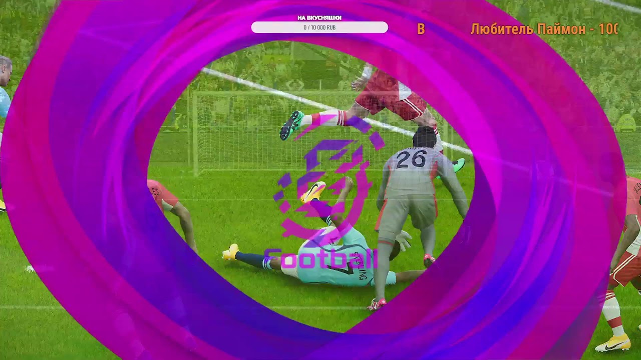 eFootball PES 2021. Season Update. Третий сезон #13