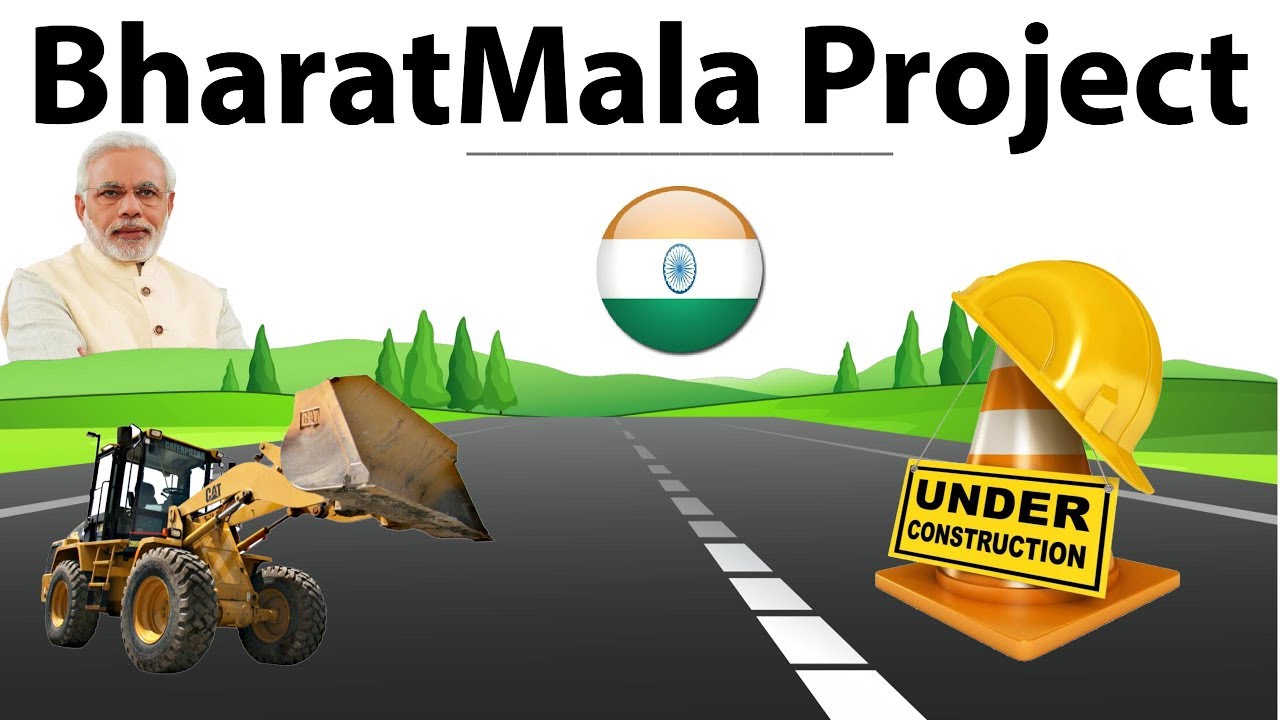 भारतमाला परियोजना क्या है? Bharatmala Road Project - Current Affairs 2017