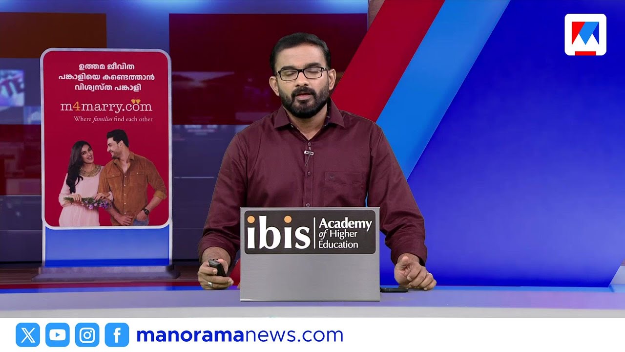 തൃണമൂലിൽ വൻ പിളർപ്പ്: 20 ലോക്സഭാ എംപിമാർ എൻഡിഎയിലേയ്ക്ക്!​| TrinamoolCongress| NDA