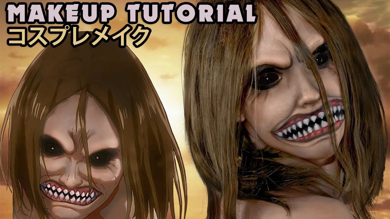 ☆ Ymir Titan Cosplay Makeup Tutorial Attack on Titan 進撃の巨人 コスプレメイク ☆