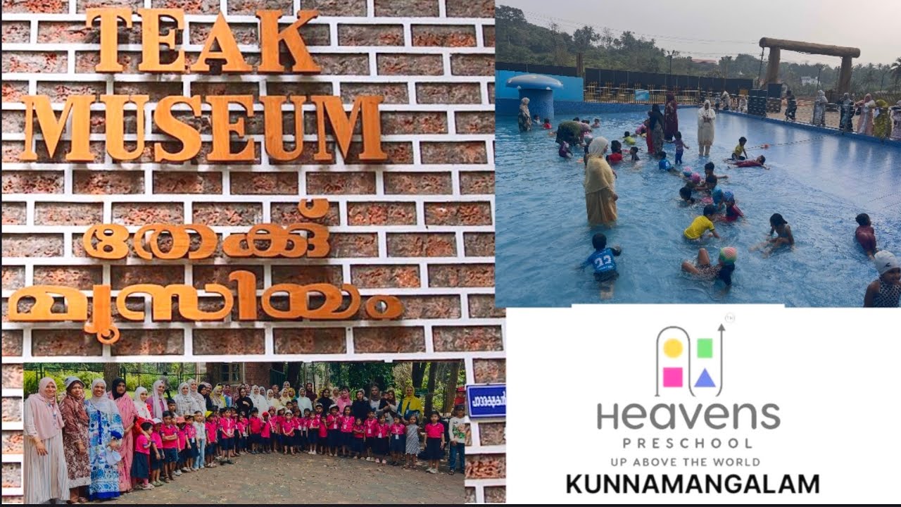 തേക്കിന്റെ നാട്ടിലേക്ക് ... 🪾😍// school trip 