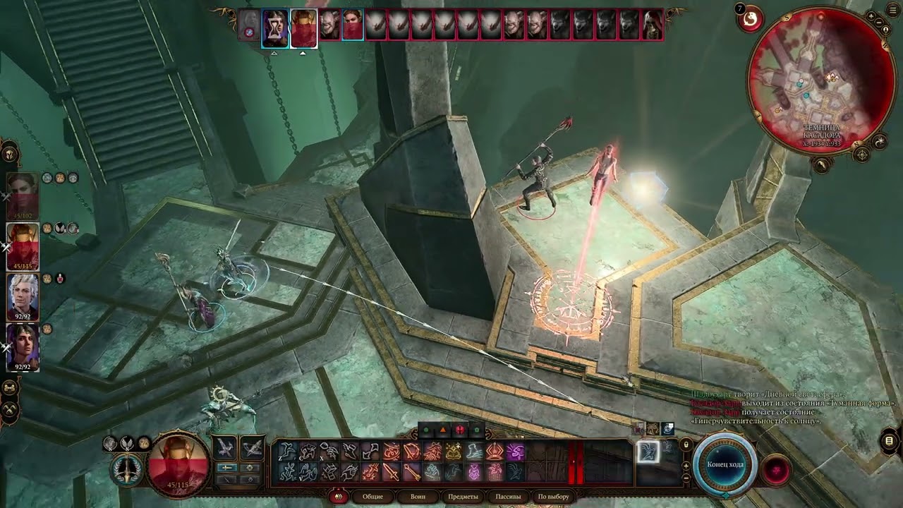 Fastest Cazador Szarr kill, Baldur's Gate III
