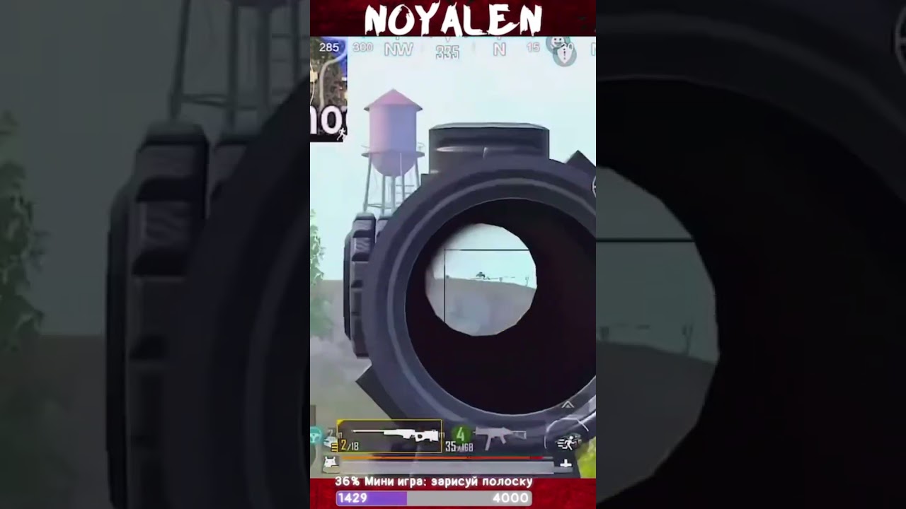 #pubgmobile #pubg #кастомки #пабг #пубг #пубгмобайл #noyalen #нойален #customrooms #стрим
