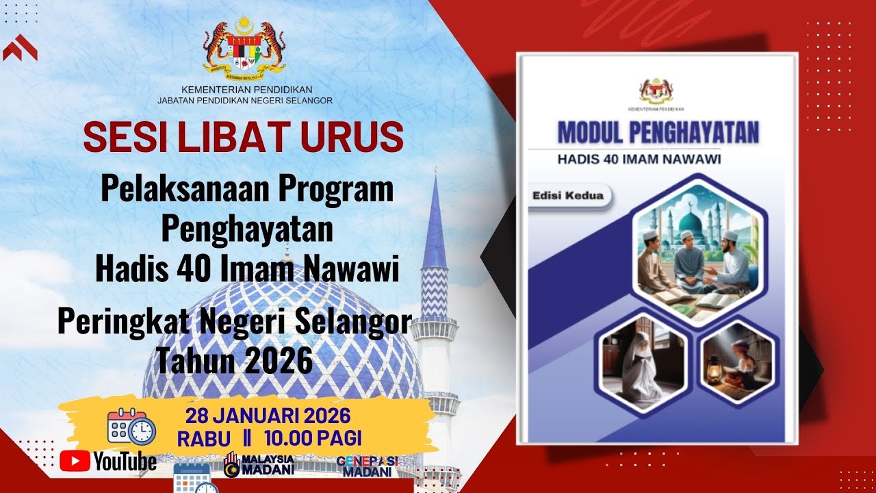 SLU PEMBUGARAN PELAKSANAAN PENGHAYATAN HADIS 40 IMAM NAWAWI