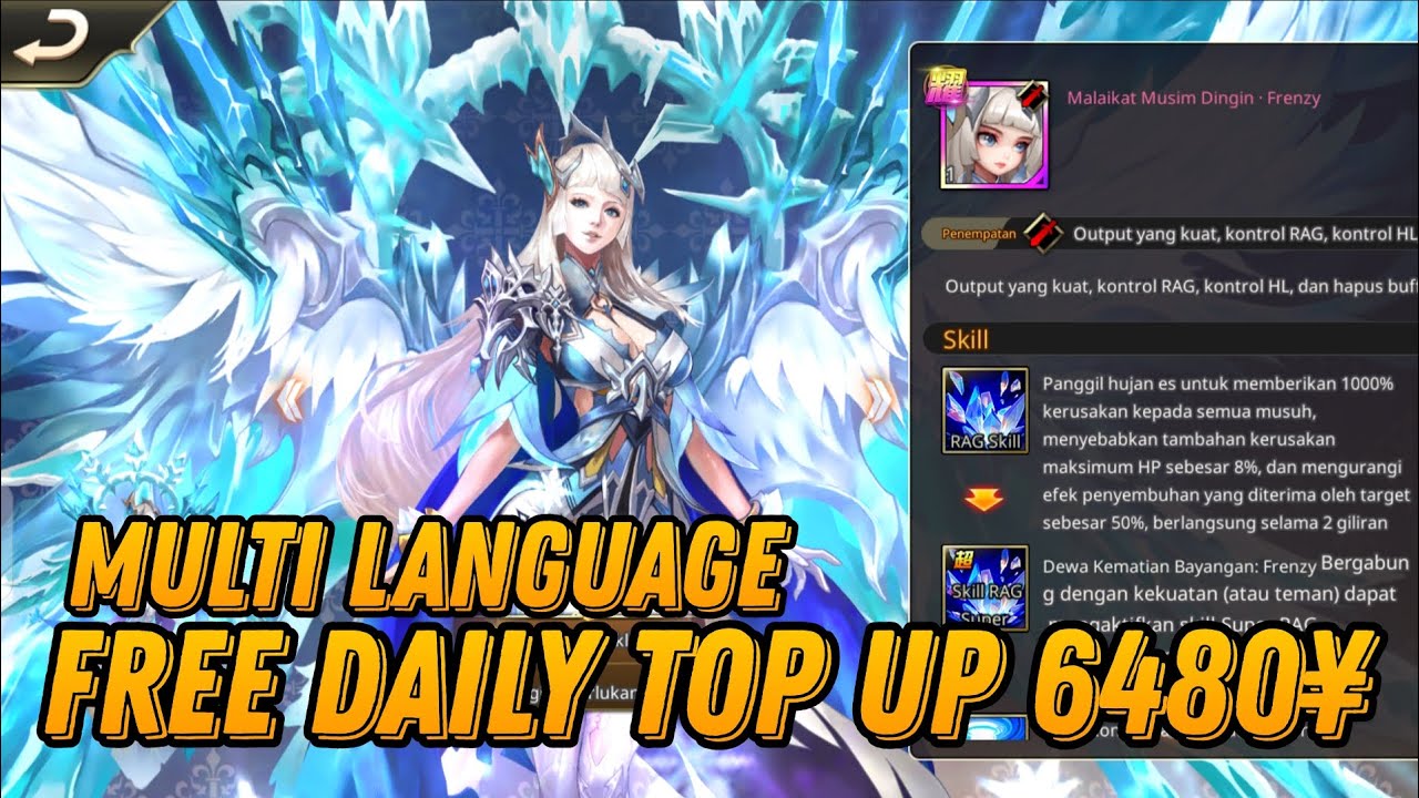 League Of Angels 2 English - Free Daily Top up 6480&yen; + Gold & Red Hero & Discount 99% / X7 Game