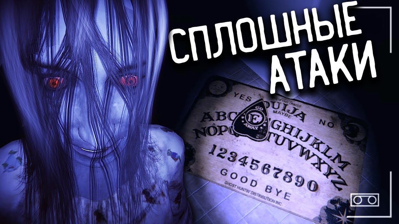РАЗЪЯРЕННЫЙ ПРИЗРАК ВЫДАЕТ СЕБЯ ЗА ДРУГОГО! | PHASMOPHOBIA | ФАЗМОФОБИЯ Amore