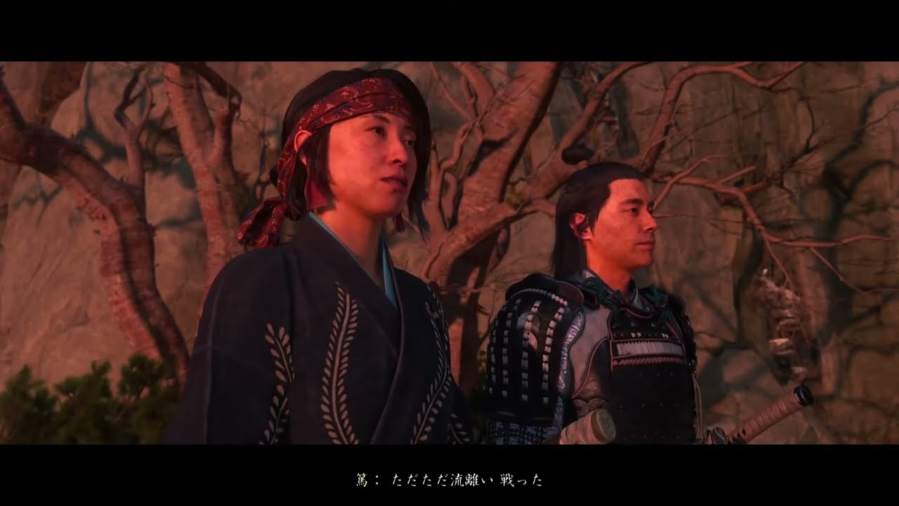bainiku081がPS5proでGhost of Yotei ニューゲーム+ その19