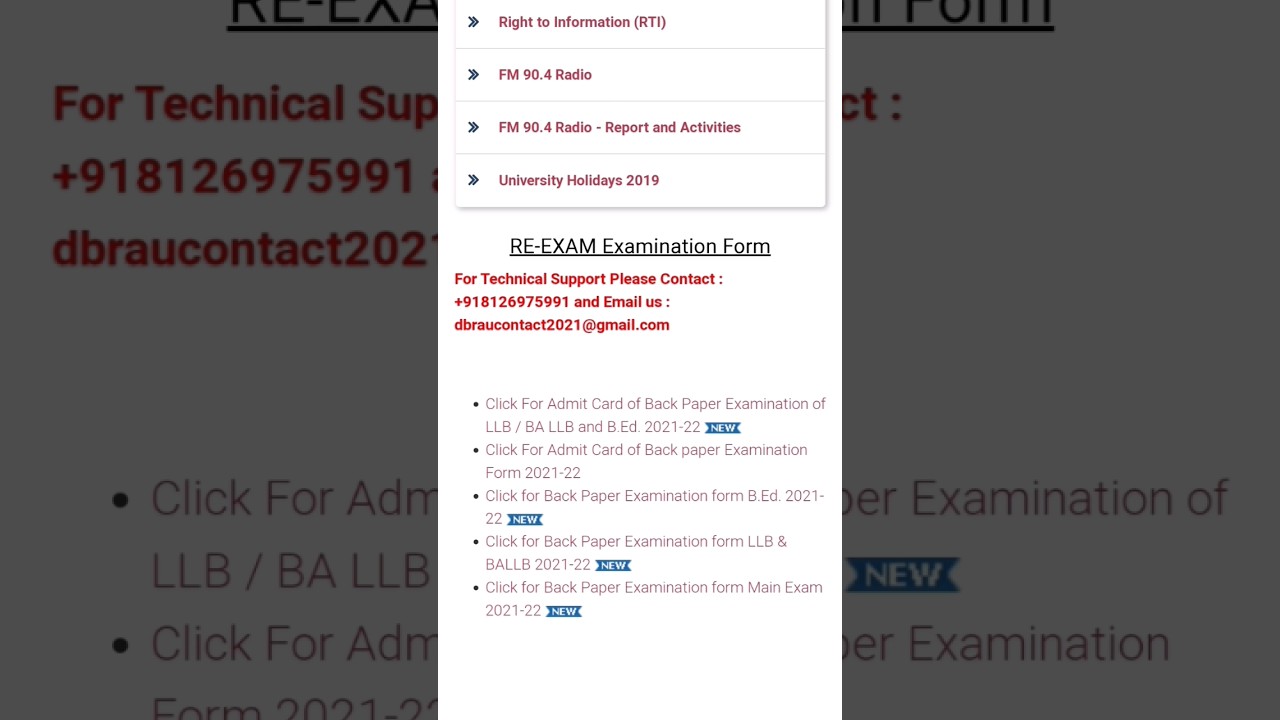 Re exam dbrau / Re exam Examination form last date 10 th july hurry up/ dbrau university