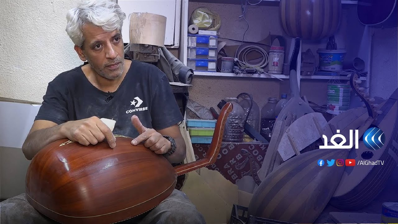 صناعة العود البغدادي.. فن لا يندثر رغم الصعوبات | #نوافذ