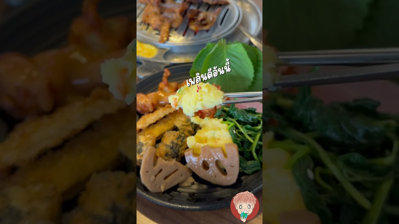 &ldquo;The Hansik Korean BBQ&rdquo; 한 식