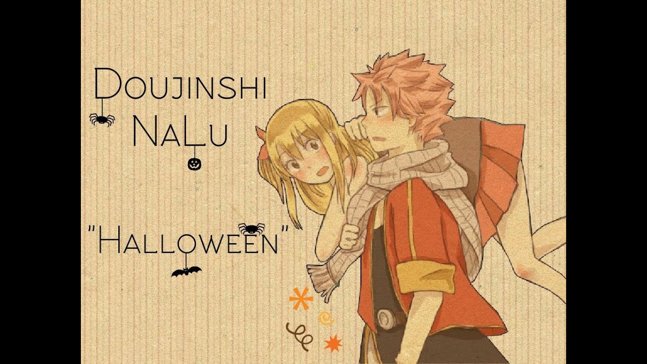 Doujinshi NaLu 
