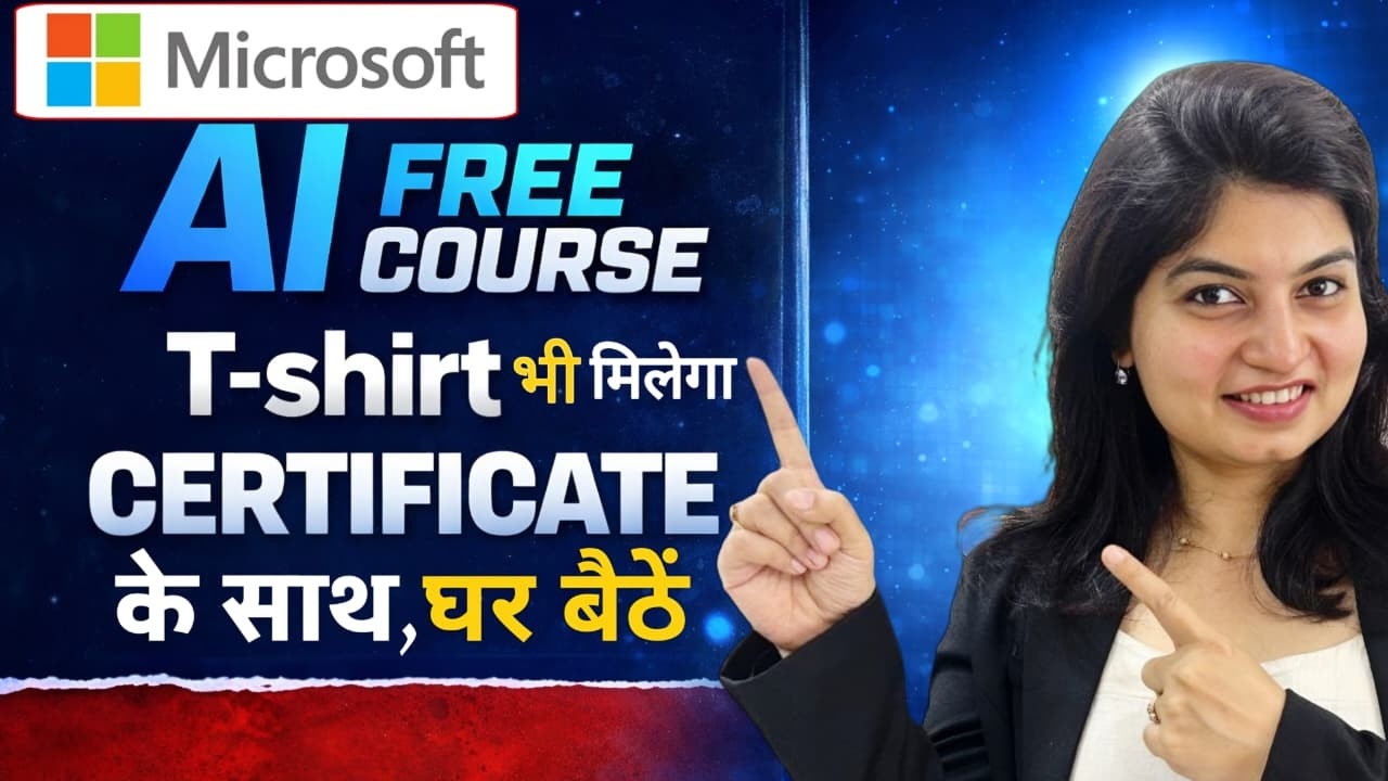 MICROSOFT FREE COURSE ON AI || OPEN TO ALL