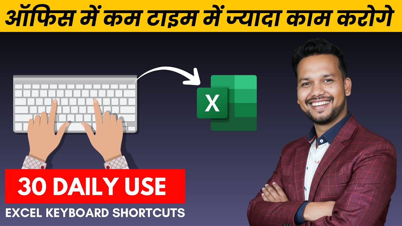 30 Daily Use Excel Keyboard Shortcuts for Office Work
