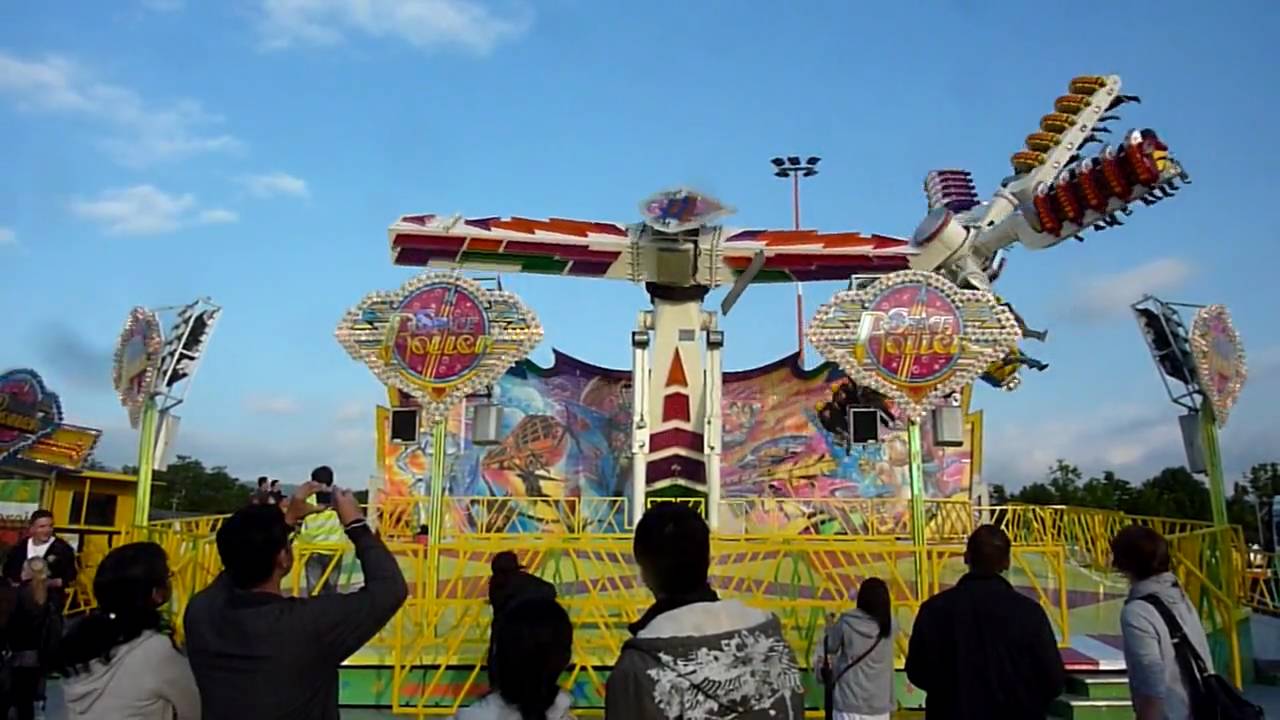 Space Roller [Top Scan Mondial Rides] Jolliet - Frühjahrsmess' Freiburg 2010