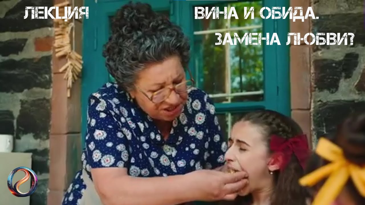 Лекция 