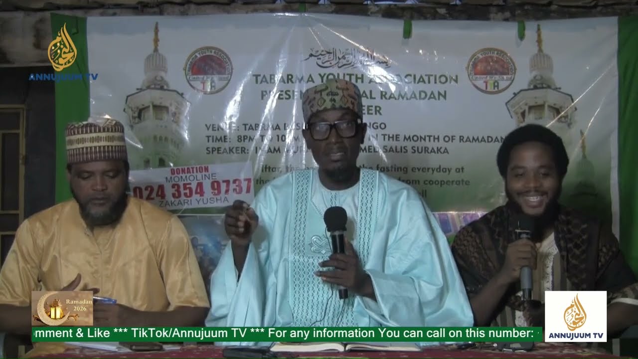 RAMADAN TAFSEER 2026 BY SHEIKH MURAD MOHAMMAD SALIS SURAQA  (DAY 9)  #AnnujuumTV