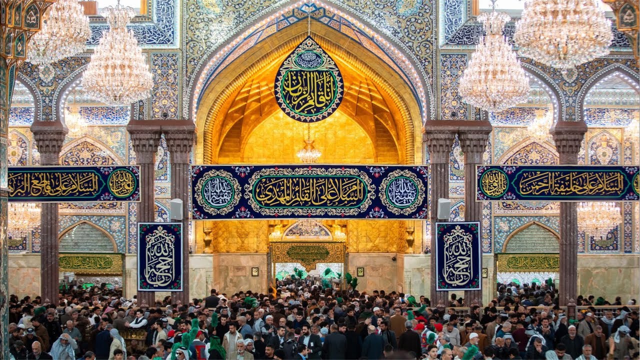 Live From Karbala | Live Haram Imam Hussain as karbala |