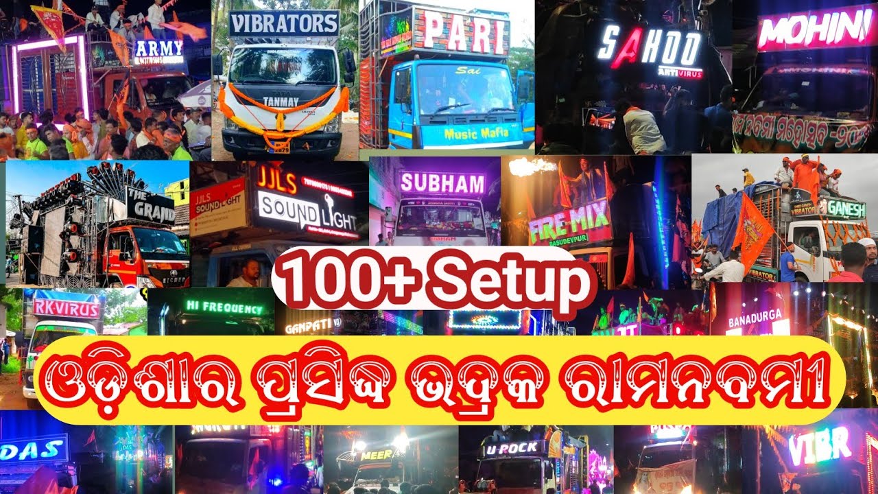 Odisha Famous Bhadrak Ramnavami😘Highest Population Road Show Program🎉Biggest Festivals 🙏100+DJ Setup