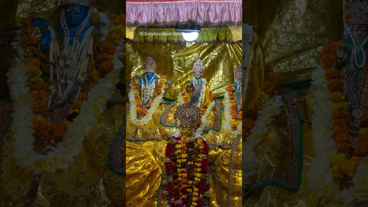 ORCHHA | Raja Ram Mandir Orchha Madhyapradesh #shreeram #ayodhya #sitaram