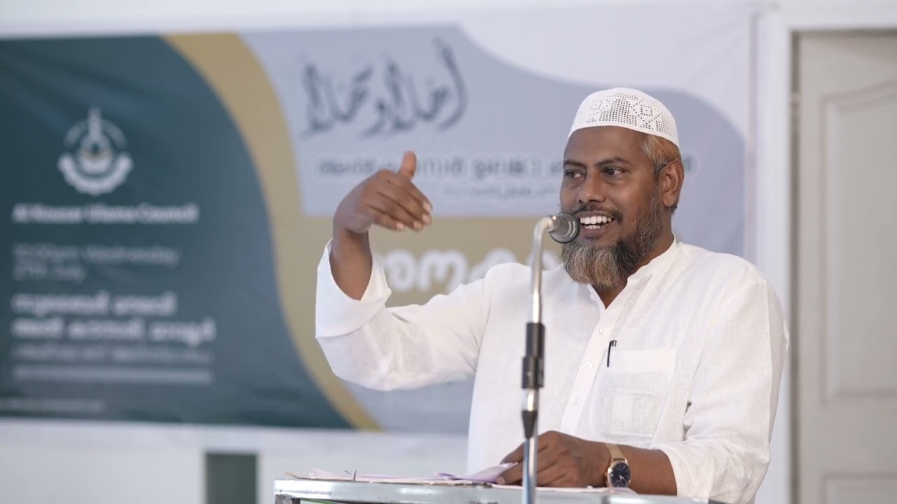 അഖീദയാണ് അടിസ്ഥാനം | സുബൈർ മൗലവി അൽ കൗസരി മാവൂർ | പഠനക്ലാസ്സ് #AKUC