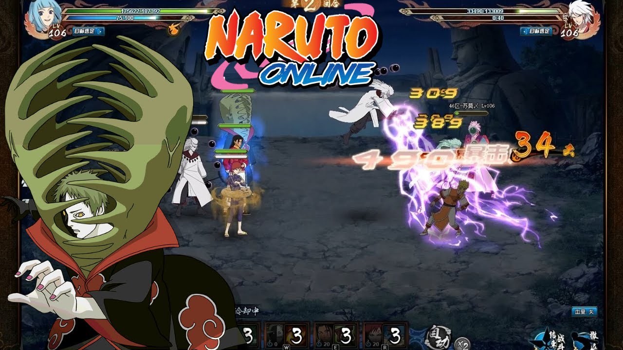 Naruto Online - Zetsu Breakthrough Still Good in 2023?