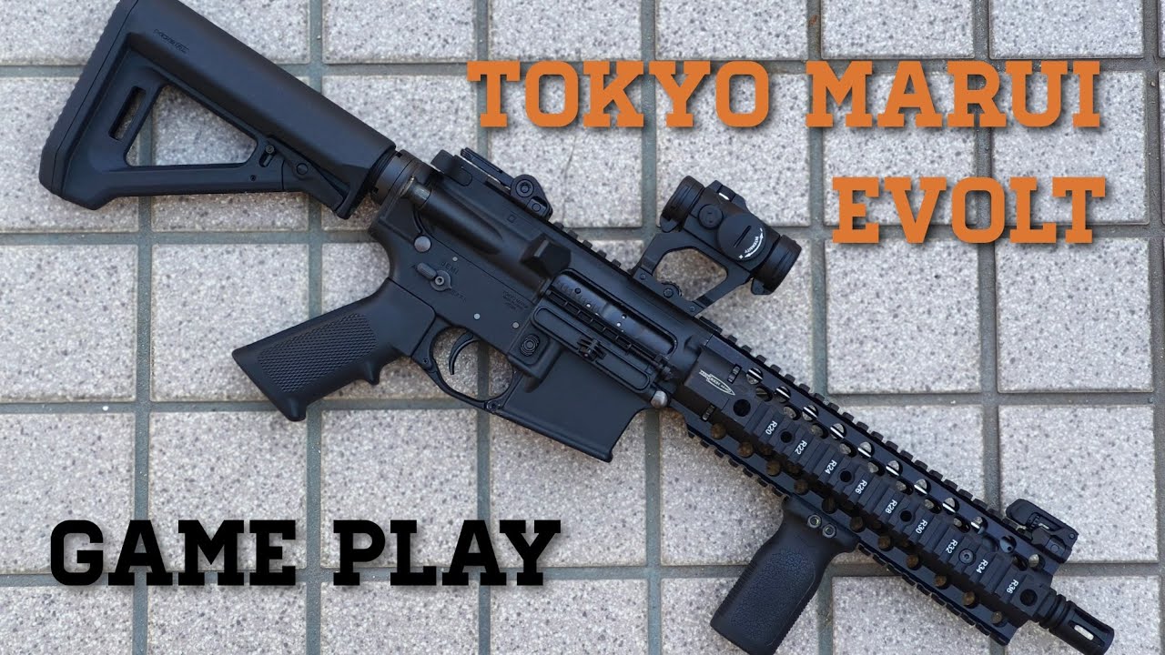 【サバゲー】東京マルイ EVOLT撃ちまくってきた【airsoft】