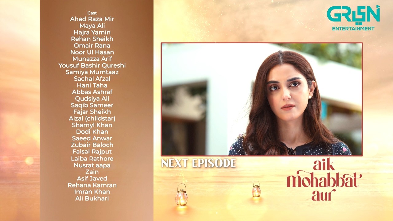 Aik Mohabbat Aur Episode 04 (Teaser) 15th June 2026 | Ahad Raza Mir & Maya Ali | Pakistani Drama