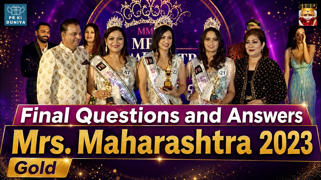 Mrs. Maharashtra 2023 | Final Questions and Answers