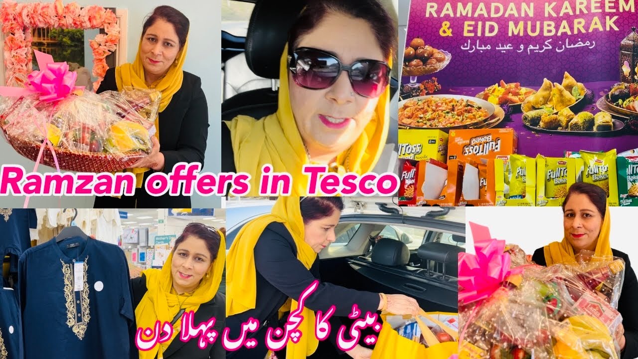 Ramadan Mubarak | Ramzan Shopping From Tesco | Ramzan Sale In Tesco | My Daughter's Day In Kitchen,
