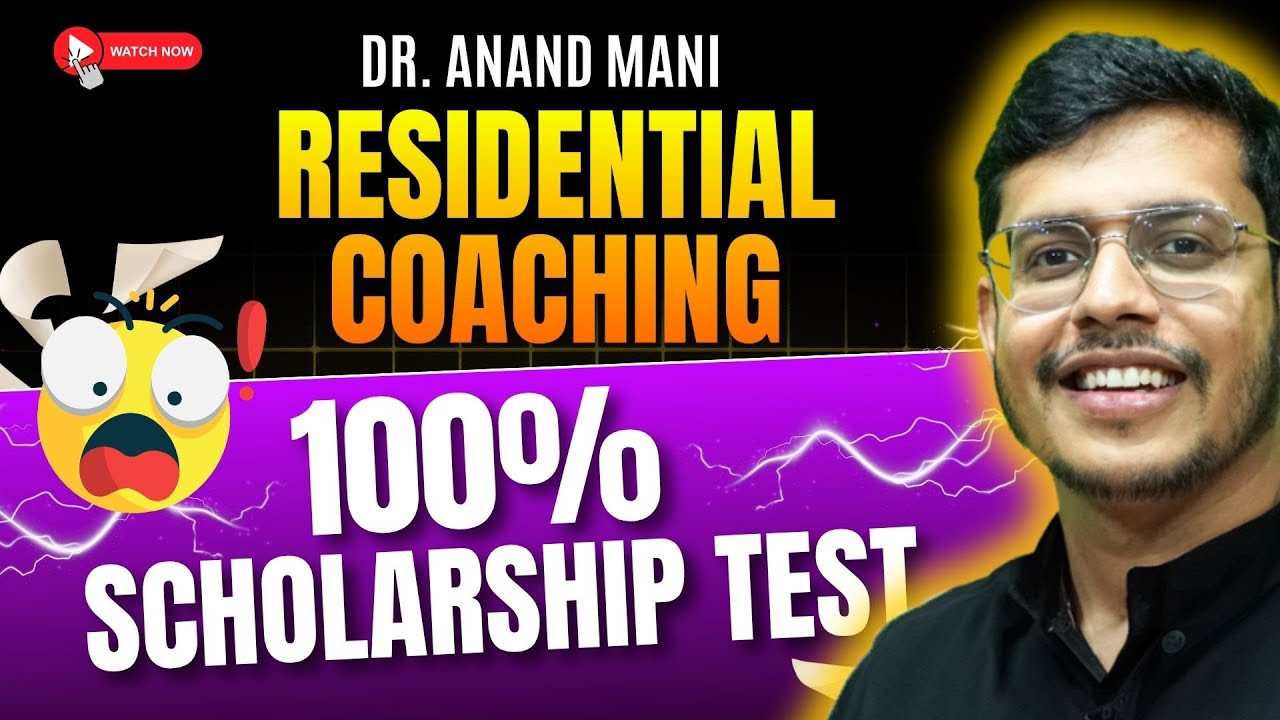 100% Scholarship Test @Dr.AnandManiResidentialSchool | NEET 2026 | Dr. Anand Mani