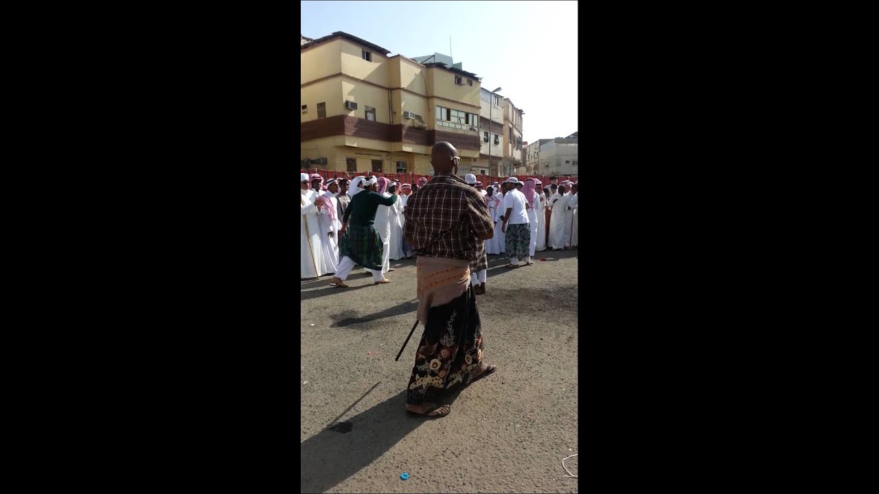 مزمار عيال الطائف (المثلث) (أول أيام العيد)