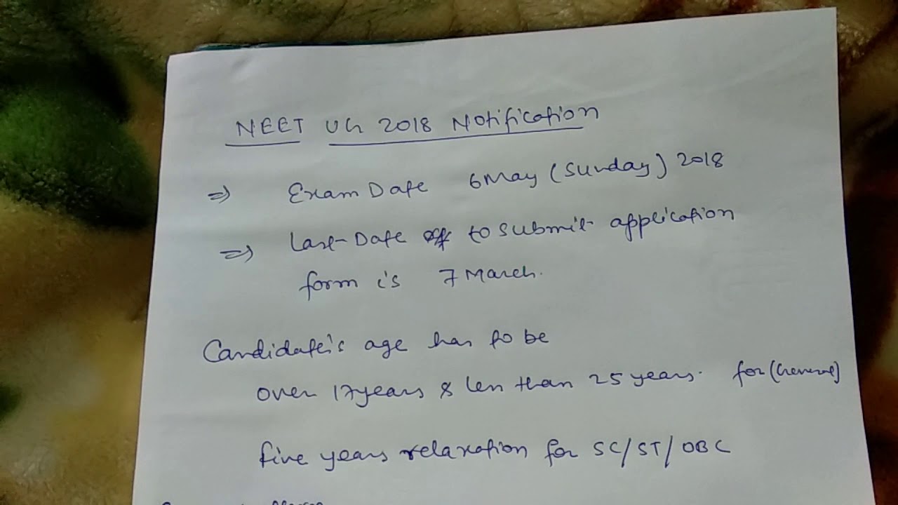 NEET UG 2018 NOTIFICATION , LAST DATE TO SUBMIT APPLICATION FORM 7 MARCH