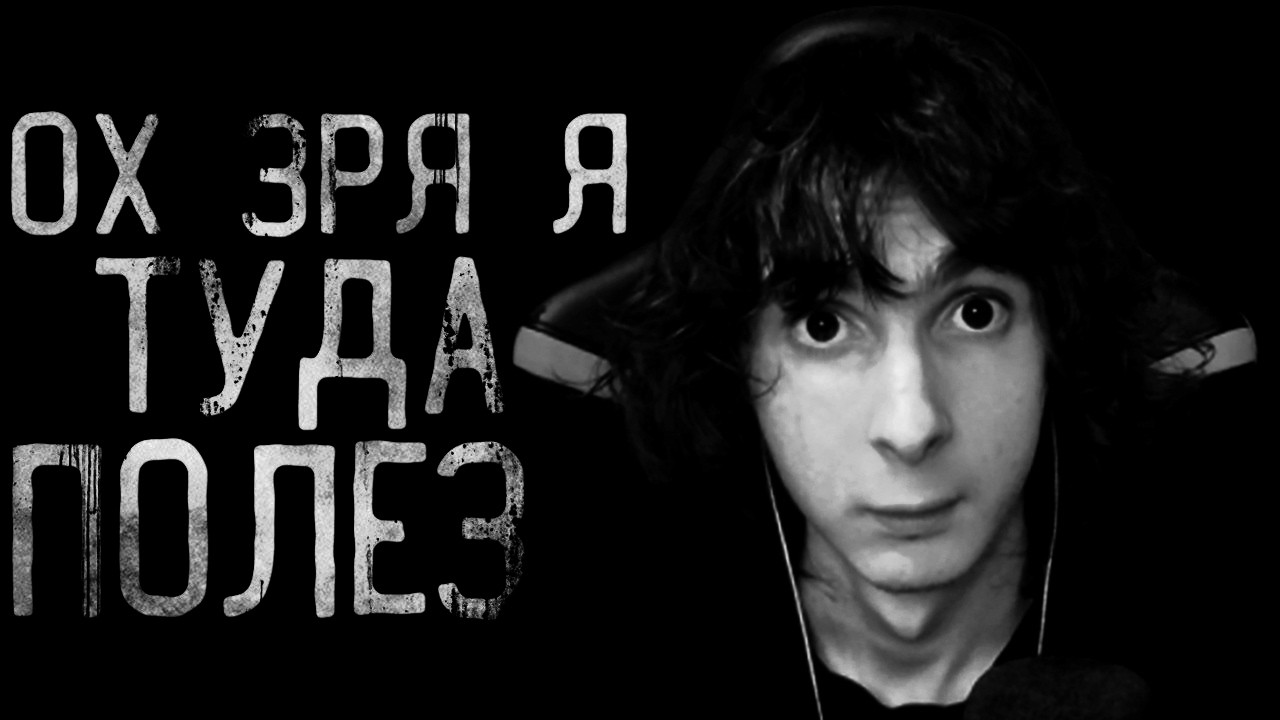 Стрим 💀 в Left 4 Dead 2 центр