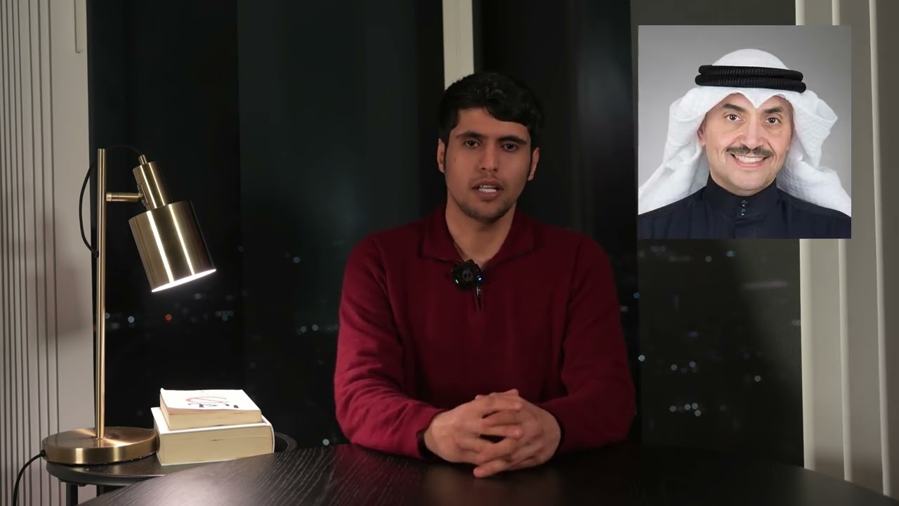 ليش محمد المطير مو كفو ينجح بالانتخابات القادمة !! | الحلقة الرابعة | #مجلس_الأمة |